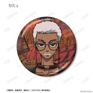 Semiu Gachiakuta Trading Metallic Can Badge blind bag
Brand new